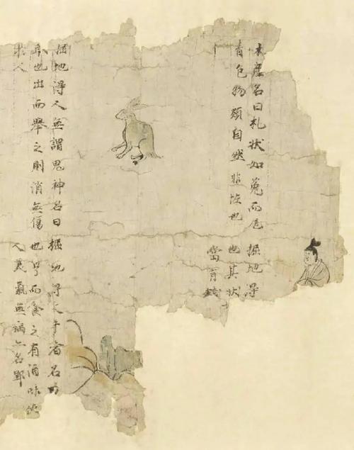 武林外传古画残卷隐藏了什么秘密？武功宝藏剧情全解析