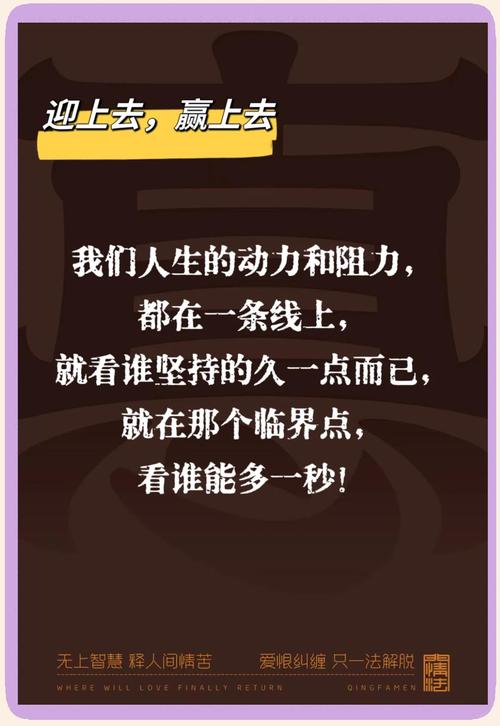 勇者逃脱游戏攻略_勇者逃脱_勇者不要逃