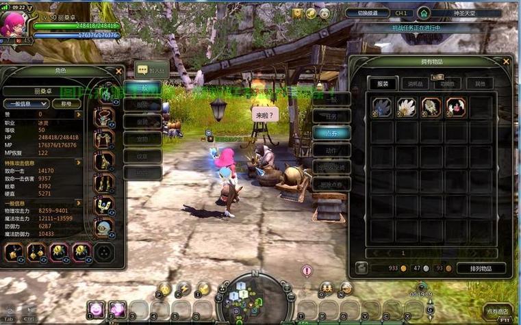 龙之谷哪个区人多不排队？现在最火服务器推荐