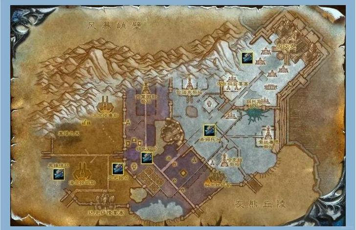 达卡莱石板_魔兽世界达卡莱石板_达卡莱部族