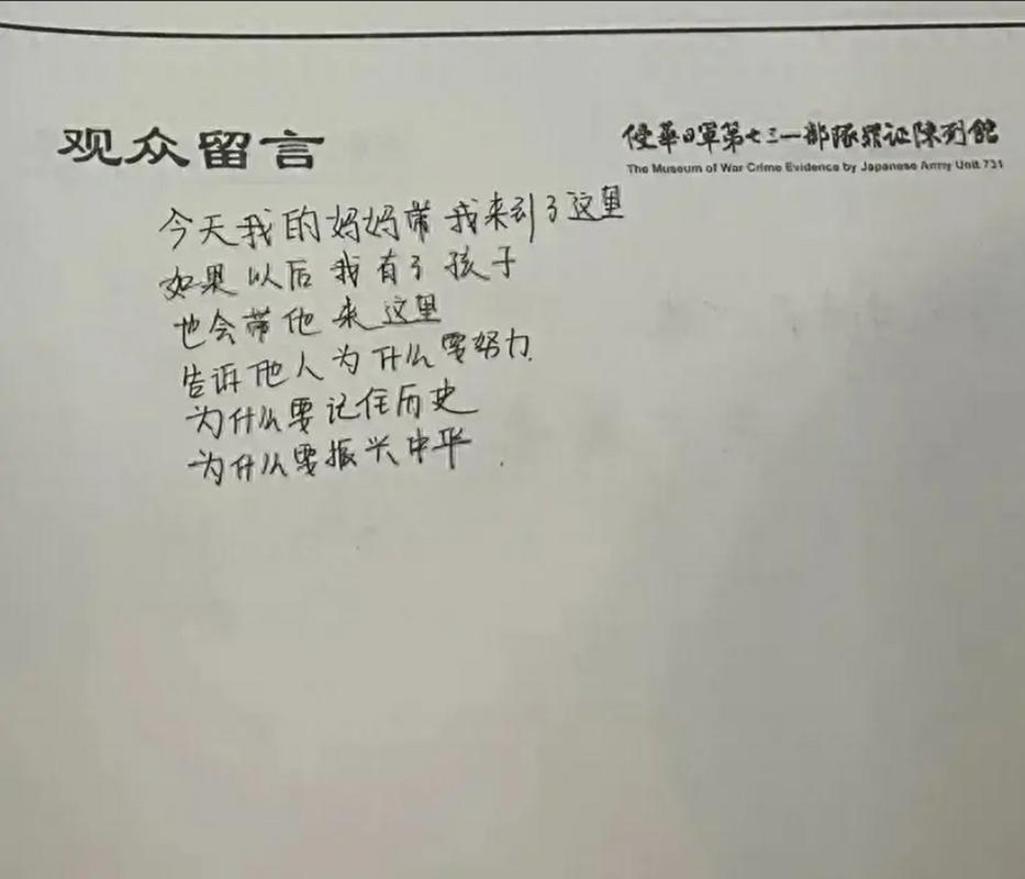 签名留言板_留言个性签名该写什么好_留言签名档