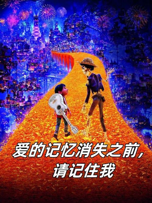 寻梦电影院_寻找电影院_电影影城追梦新闻发布会