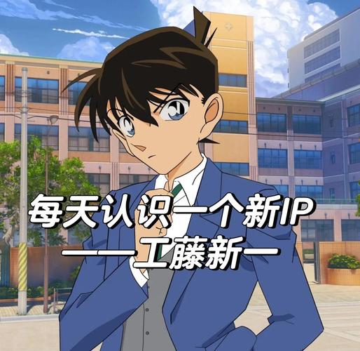 名侦探柯南h_名侦探柯南h_名侦探柯南h