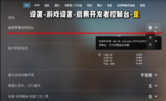 鼠标加速值_1.6去鼠标加速参数_cs去鼠标加速参数
