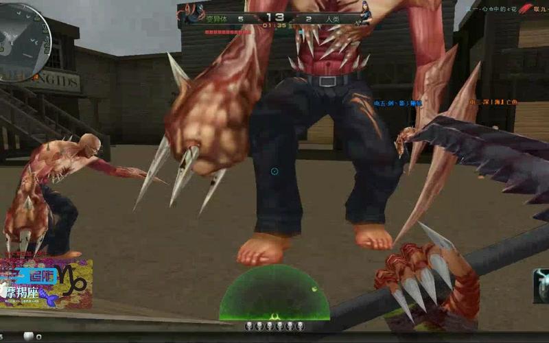 创世兵魂新版_创世兵魂视频爆破视频_创世兵魂视频