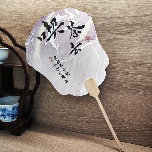 有风不动无风动_无风而动是什么意思_风动无声