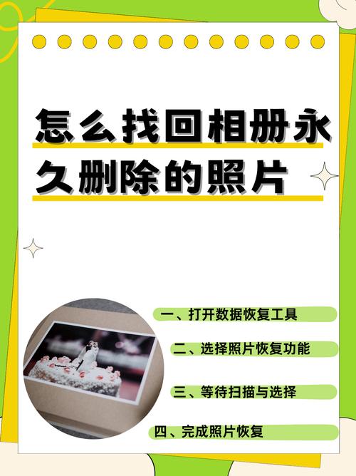 qq空间相册查看器手机版_qq里查看相册说明进空间了吗_查看qq空间相册