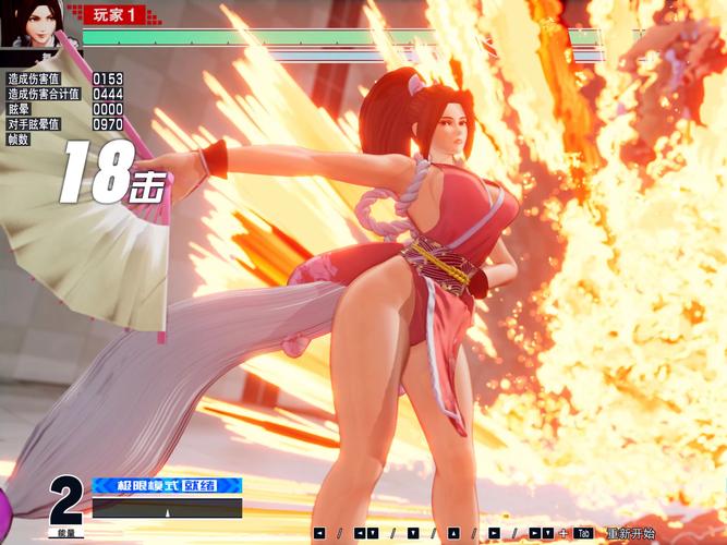 不知火舞受辱_火舞风云_火舞知乎