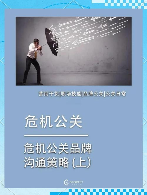 嫁祸焦点目标宏_嫁祸焦点宏_焦点嫁祸宏9.0