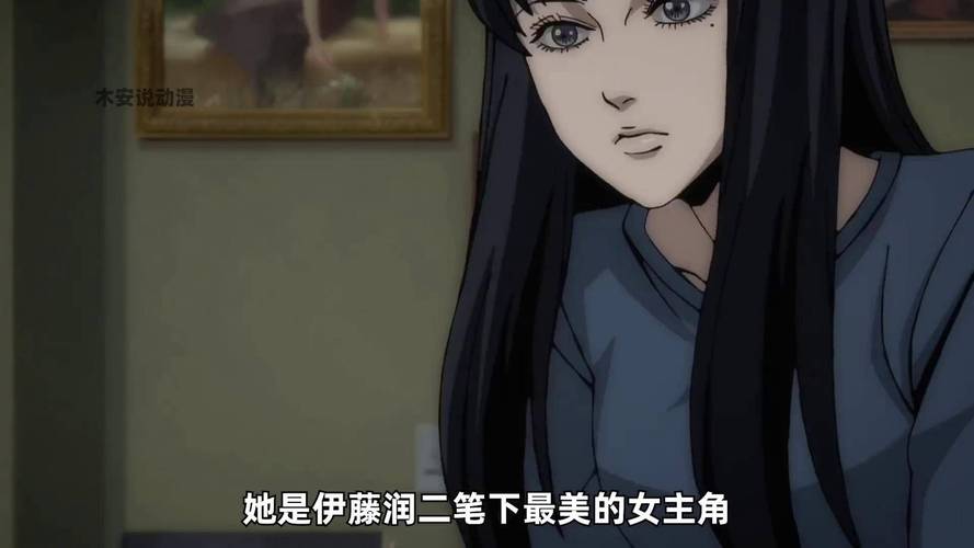 富江系列漫画讲了什么？解析伊藤润二恐怖世界中的人性与欲望