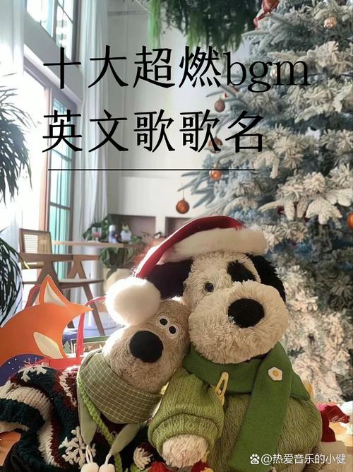 High歌歌词为什么这么燃？快速带动气氛的秘诀