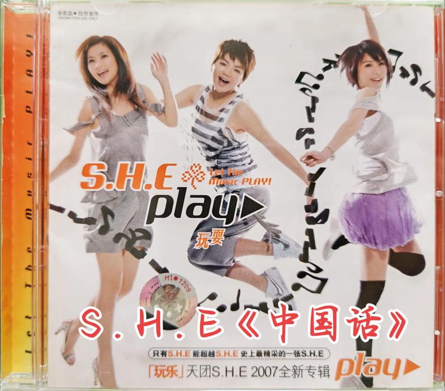 sjm台湾_台湾电影《农家姑娘》_台湾现任领导叫什么名字