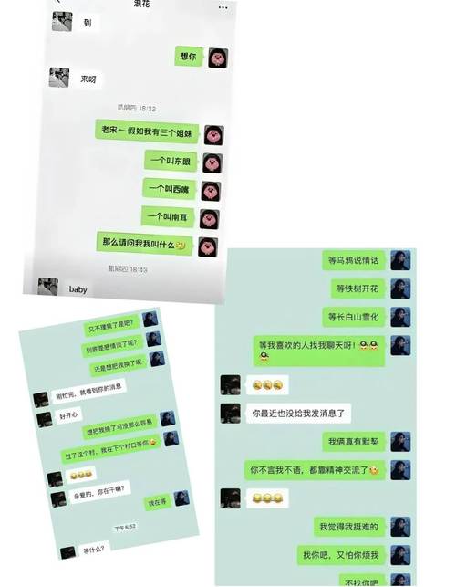 猫扑另类情感小说_我要写情感另类怎么写视频_猫扑另类情感