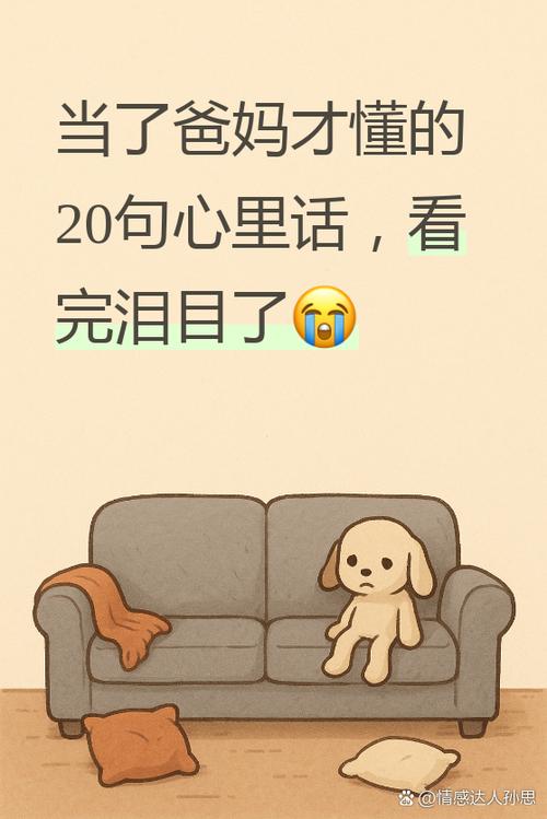 懂你铃声下载_我想更懂你铃声_懂你手机铃声下载