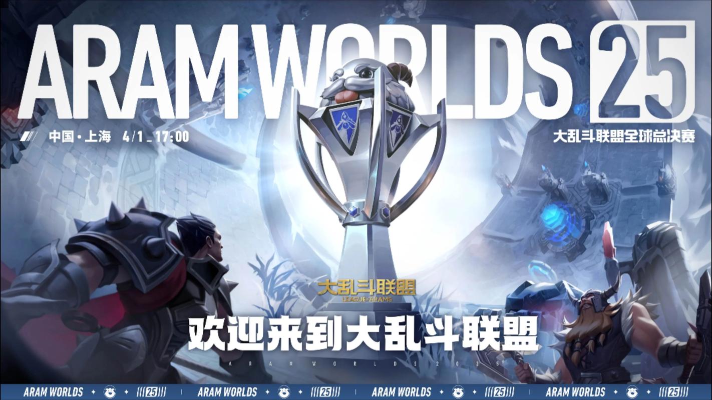 赛季lol_赛季cf点怎么用_lols3赛季