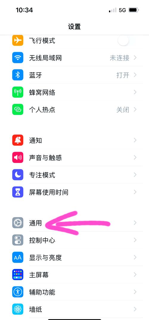 360wifi连不上_360wifi连不上_360wifi连不上