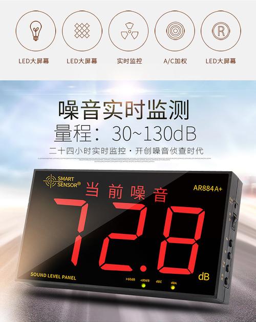 分贝计算_分贝计算公式_分贝计