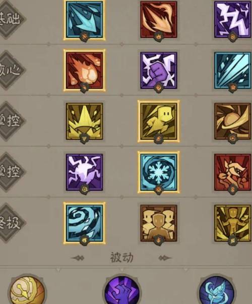 火法斩杀灼烧还是火球_火法的火球_54火法火球