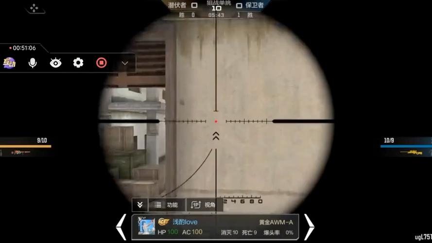 穿越火线沙漠灰小技巧_穿越火线沙漠灰bug_火线沙漠灰报点