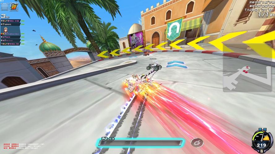 扣扣飞车超级漂移_qq飞车漂移手游_qq飞车超级漂移