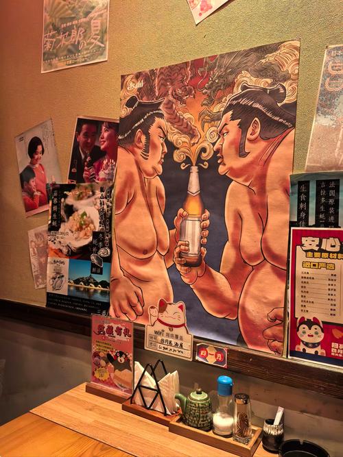 寿司店的魔术表演_魔法寿司店_魔法寿司经典版官网