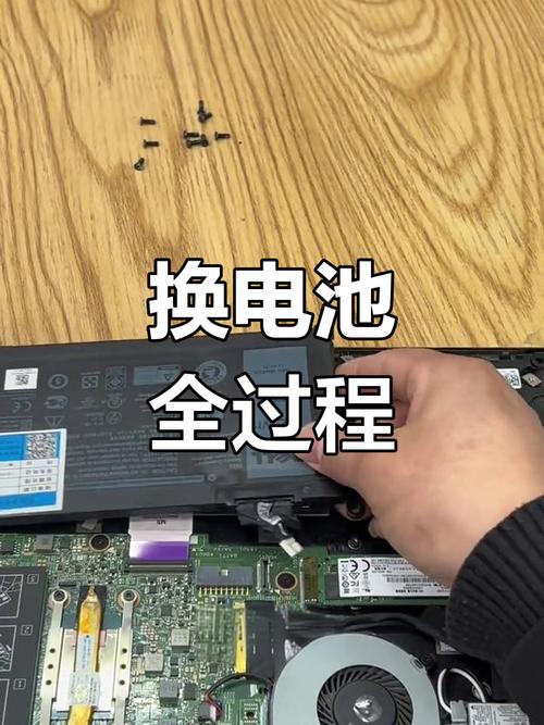 损耗笔记本电池修复多少钱_笔记本电池损耗修复工具_笔记本电池损耗修复