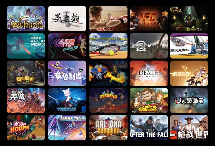 91hgame 91hgame游戏平台：海量热门游戏下载，策略角色扮演任你选