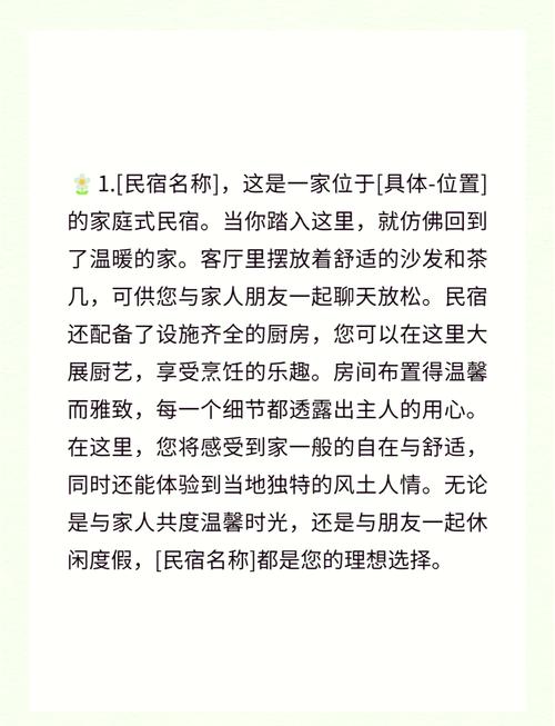 在天愿作比翼鸟后一句_在天愿作比翼鸟_在天愿作比翼鸟猜成语