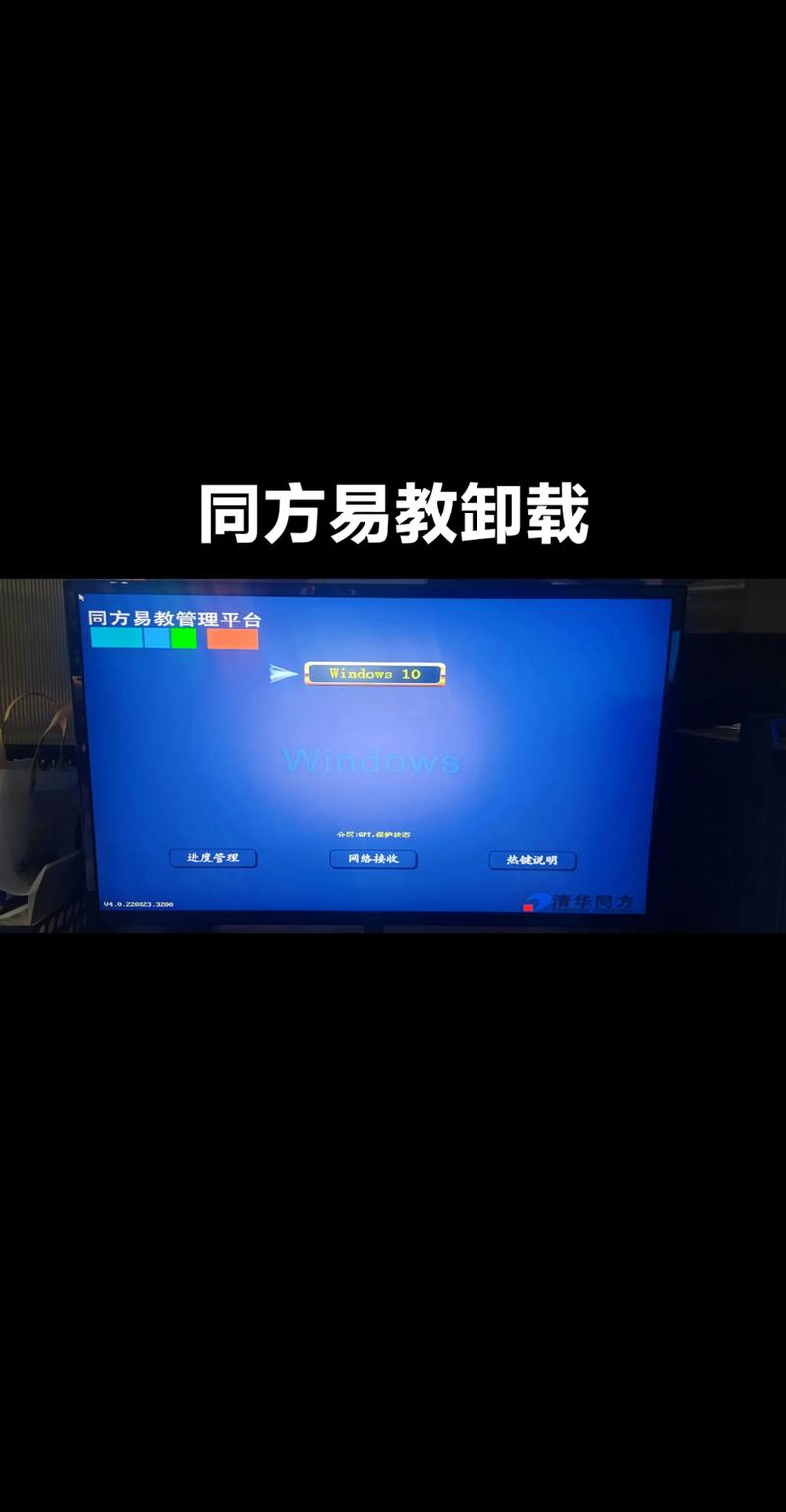 官网苹果_ainol官网_官网网站