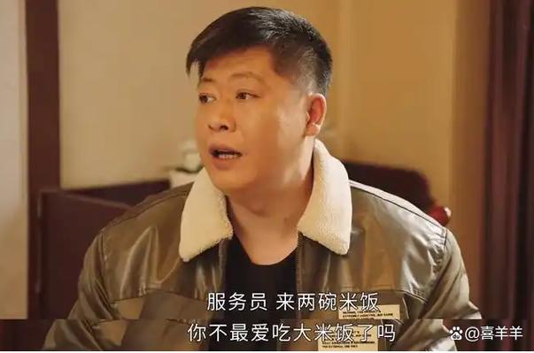 乡村爱情集锦_乡村爱情4多少集_给我找一些乡村爱情剧