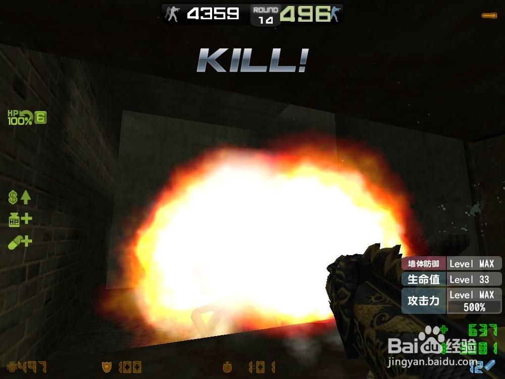 csol新枪_枪新娘女_枪新电视剧全集免费观看