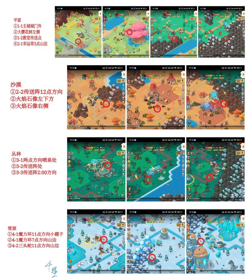 lol盒子视频_视频盒子app推荐_视频盒子tv版