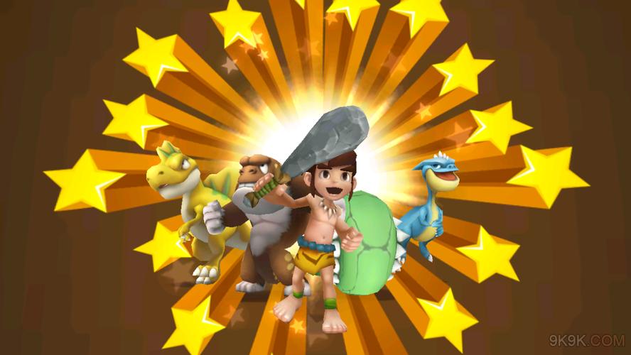 石器时代点卡价格_石器时代2激活码_石器时代礼包兑换码在哪输入