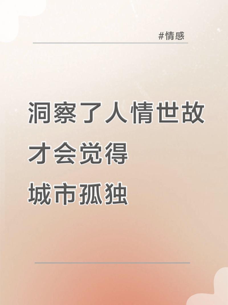 天城泪_天城泪_天城泪