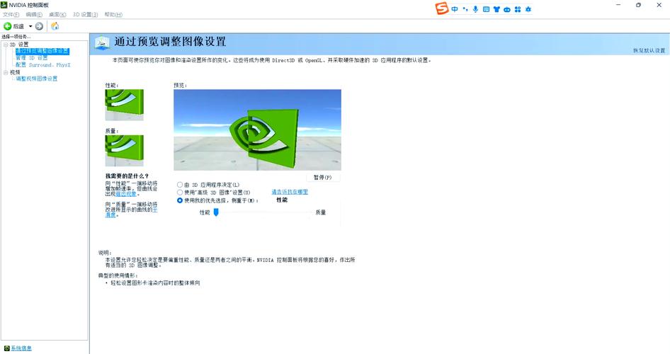 鼠标加速值_1.6去鼠标加速参数_cs去鼠标加速参数