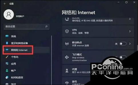 ip地址更改器_修改ip地址有哪几种方法_ip地址修改器怎么用