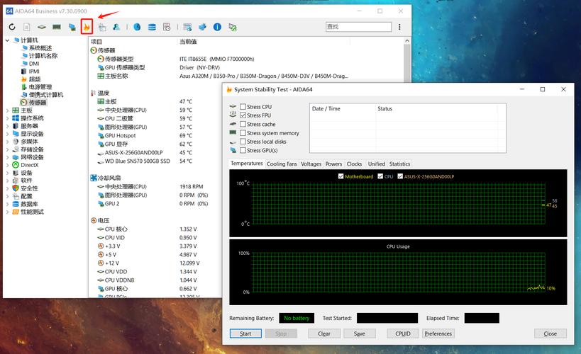 显卡测试_显卡测试甜甜圈跑多久_显卡测试怎么测试