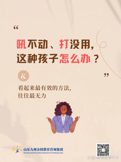 不可以那个啦_不可以那个啦_可以的英文