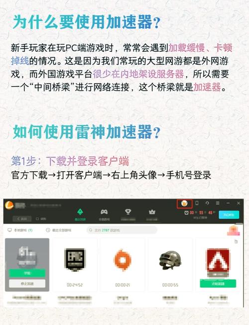 51挂挂官方下载_挂外下载_下载挂起