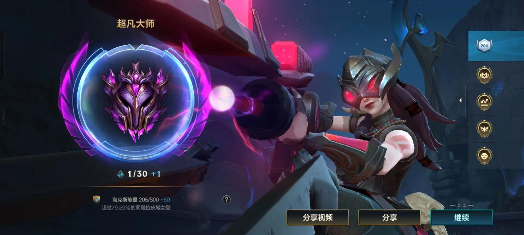 lol女警_lol女警_lol女警