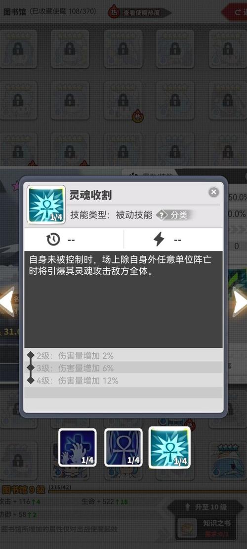 合金战记单机版_超合金战记2_合金战记还能玩吗