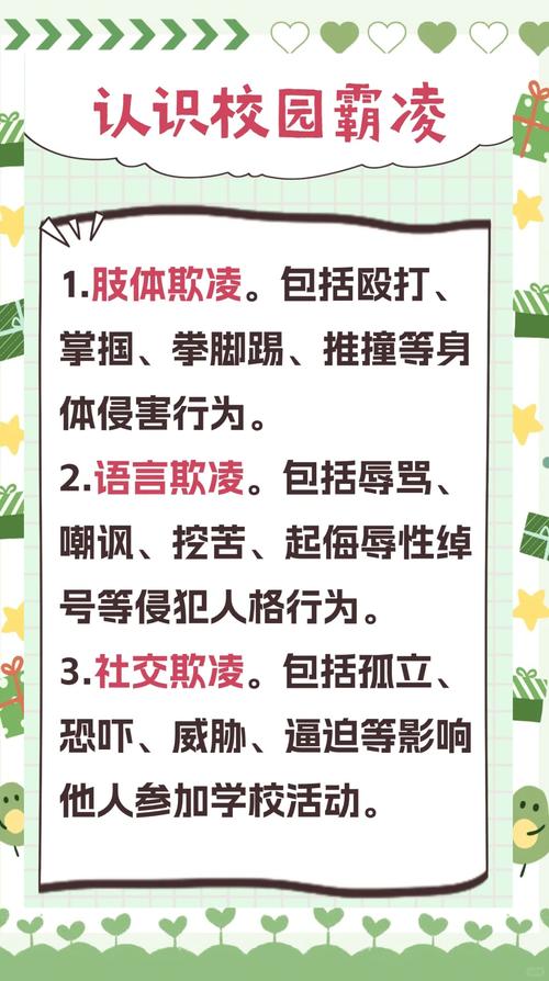 傲斗凌天_傲凌天穹_傲凌天穹小说