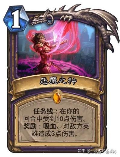 炉石传说秘密实验室_炉石传说秘密研究_炉石室传说秘密实验室怎么进