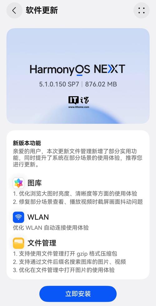 sisx文件_百阅分离阅读器sisx_塞班sisx软件下载