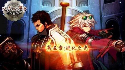 祭坛守护者支线无法触发_祭坛守护者在哪里交任务_守护祭坛怎么打