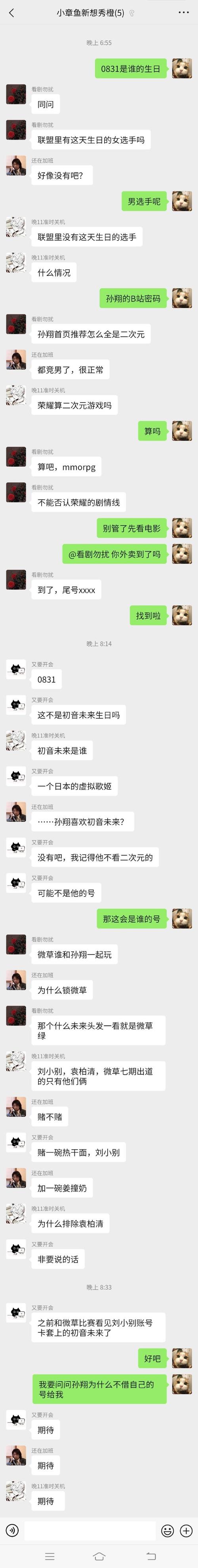 8块腹肌美女健身_8ku_8快乐8开奖查询结果