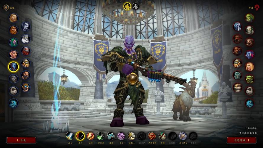 魔兽玛尔拉德：德莱尼守备官，迦罗娜舅舅，为守护牺牲的英雄