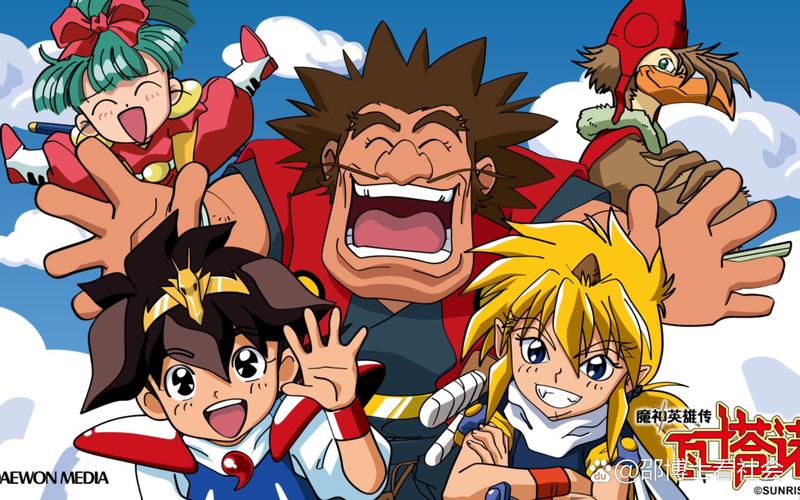 免费下载动画片儿童动画片_免费下载动画片大全_3gp动画片免费下载