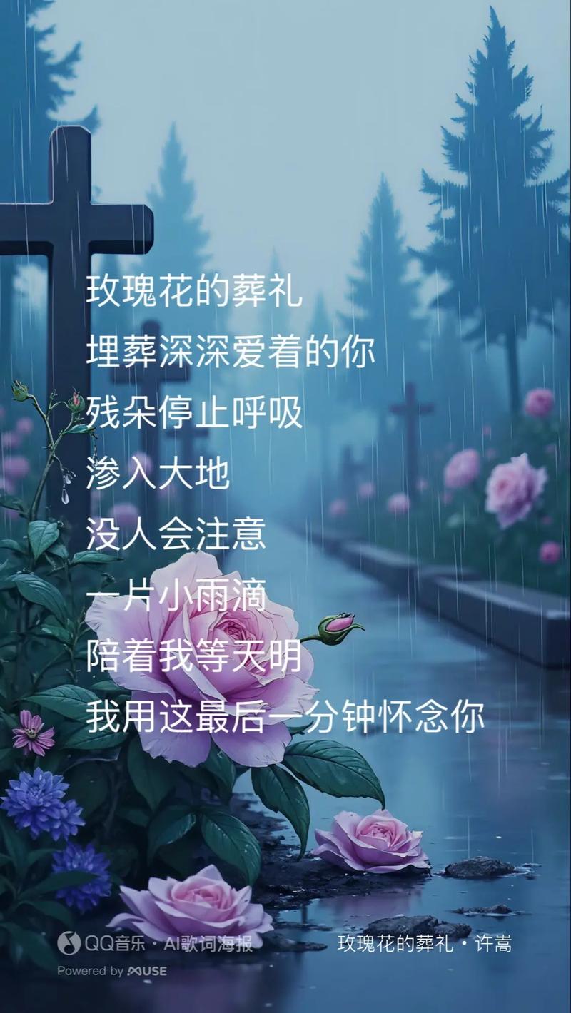 热门qq空间_主流空间乐队_非主流qq空间