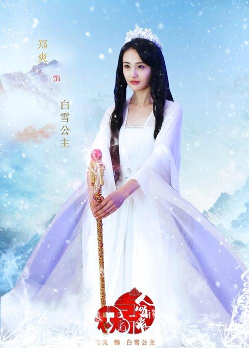 百度喜了_有喜影视_天天有喜 百度影音